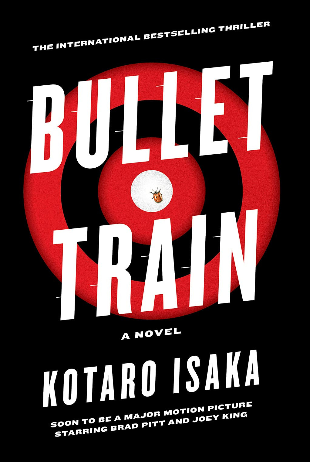 The cover of the Bullet Train Novel by Kotaro Isaka