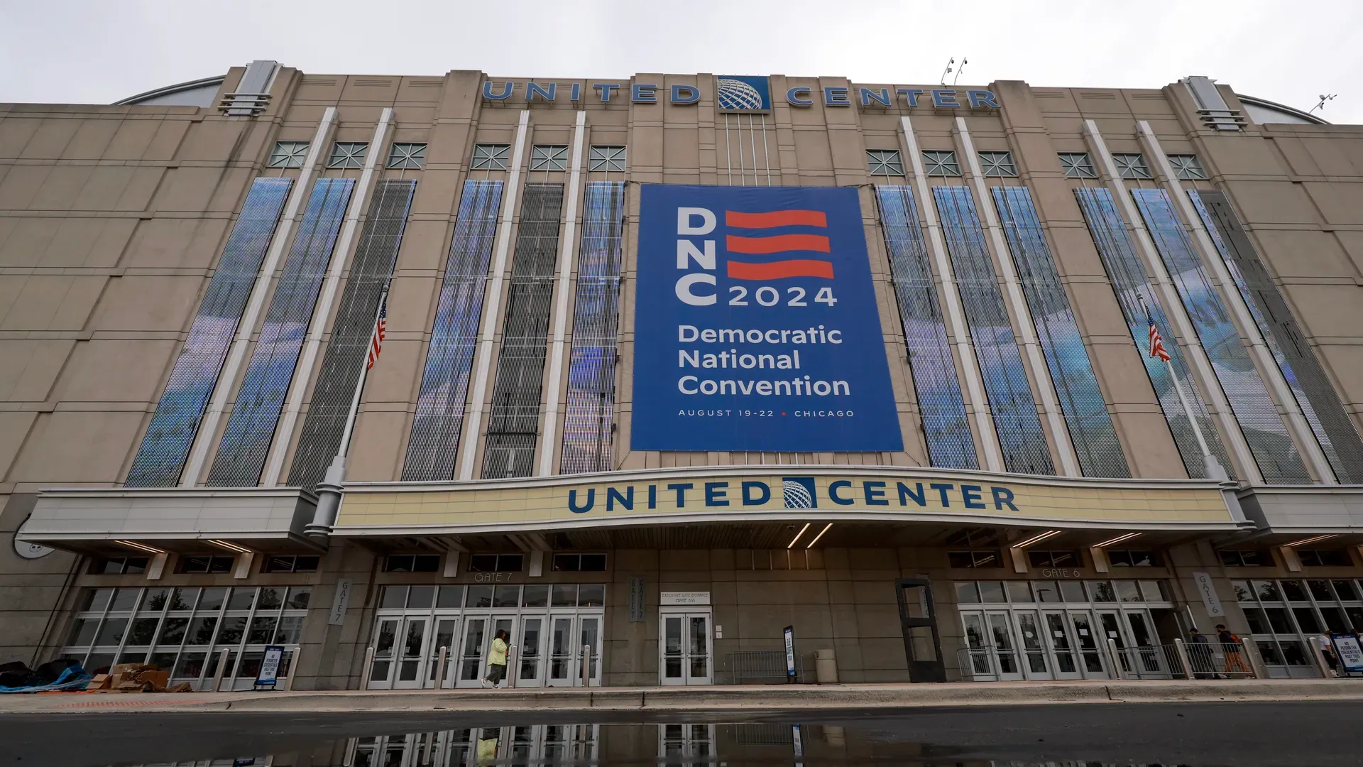 DNC 2024 kicks off at the United Center in Chicago | Protesters Rally in Chicago as Democratic National Convention Kicks Off: Calls for Action on Gaza Intensify | Mania News