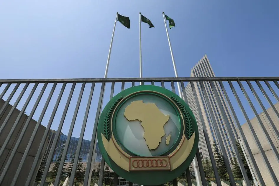 The African Union has often come under criticism for being 'weak' and a strong leadership could just be what the AU needs | A Continental Debate: The Relevance of the African Union | Mania Opinion