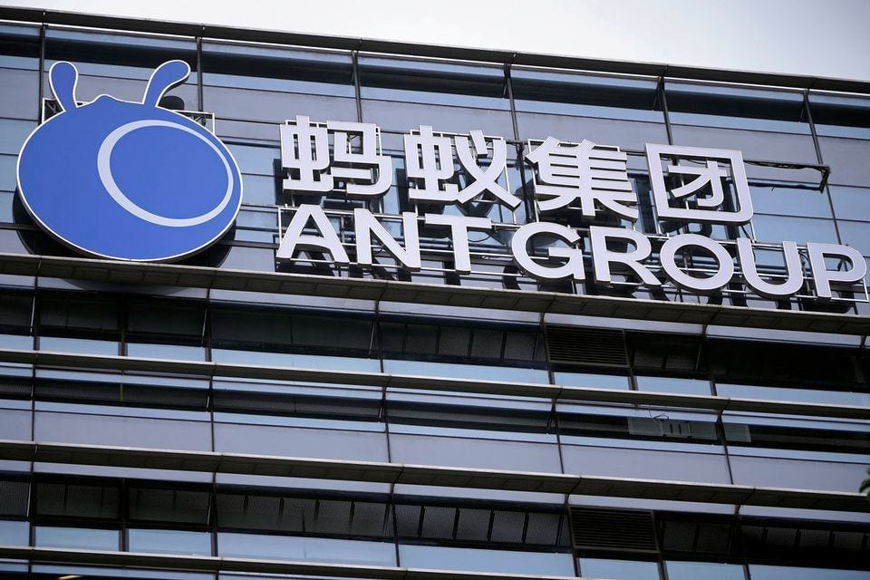 Ant Group's IPO Slumps Amid Government Scrutiny