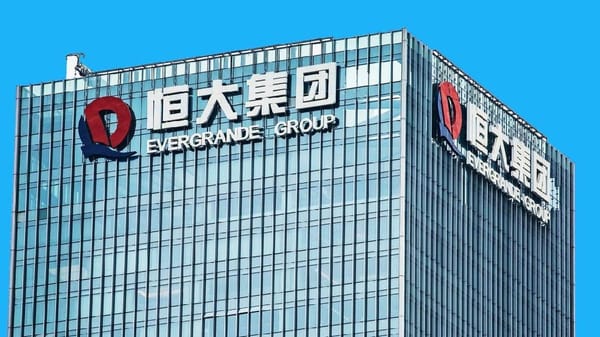 Evergrande HQ