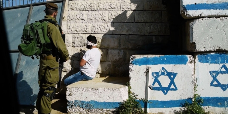 SFJFF43 Israelism Web 03 1 | Mania Africa: News, Sports, Tech, Movies, and Lifestyle | maniainc.com